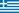 Mundial 2014, Grecia