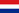 Mundial 2014, Holanda