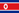 Mundial 2010, RDP de Corea
